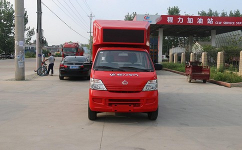 LED宣傳車的特點和優(yōu)勢是什么